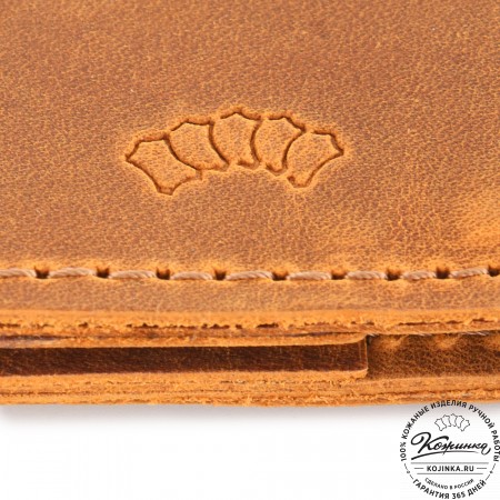  Кожаное портмоне на кнопке Тревис (рыжий крейзи) 